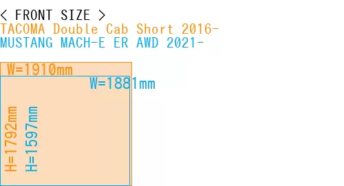 #TACOMA Double Cab Short 2016- + MUSTANG MACH-E ER AWD 2021-